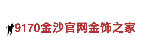 b体育app官网机械企业-专业制造与销售的领导者